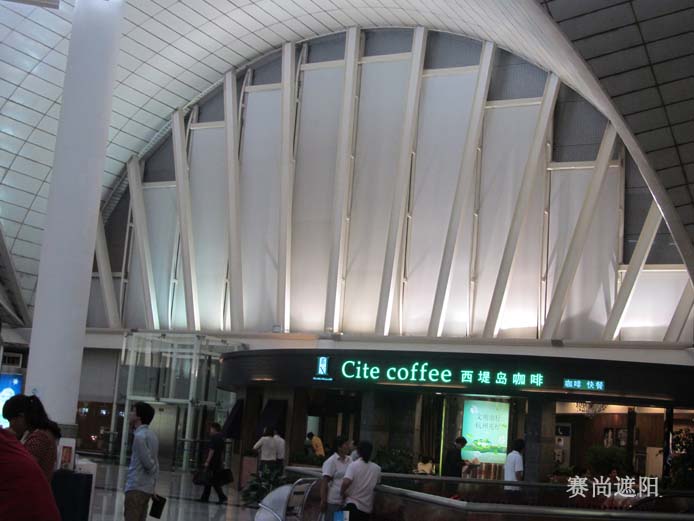 蕭山機場電動卷簾