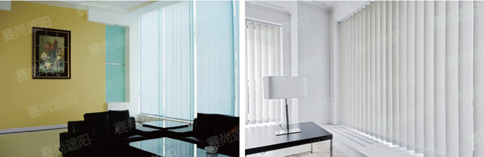 電動豎百葉簾實景圖