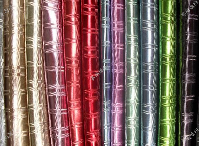 窗簾面料 窗簾面料