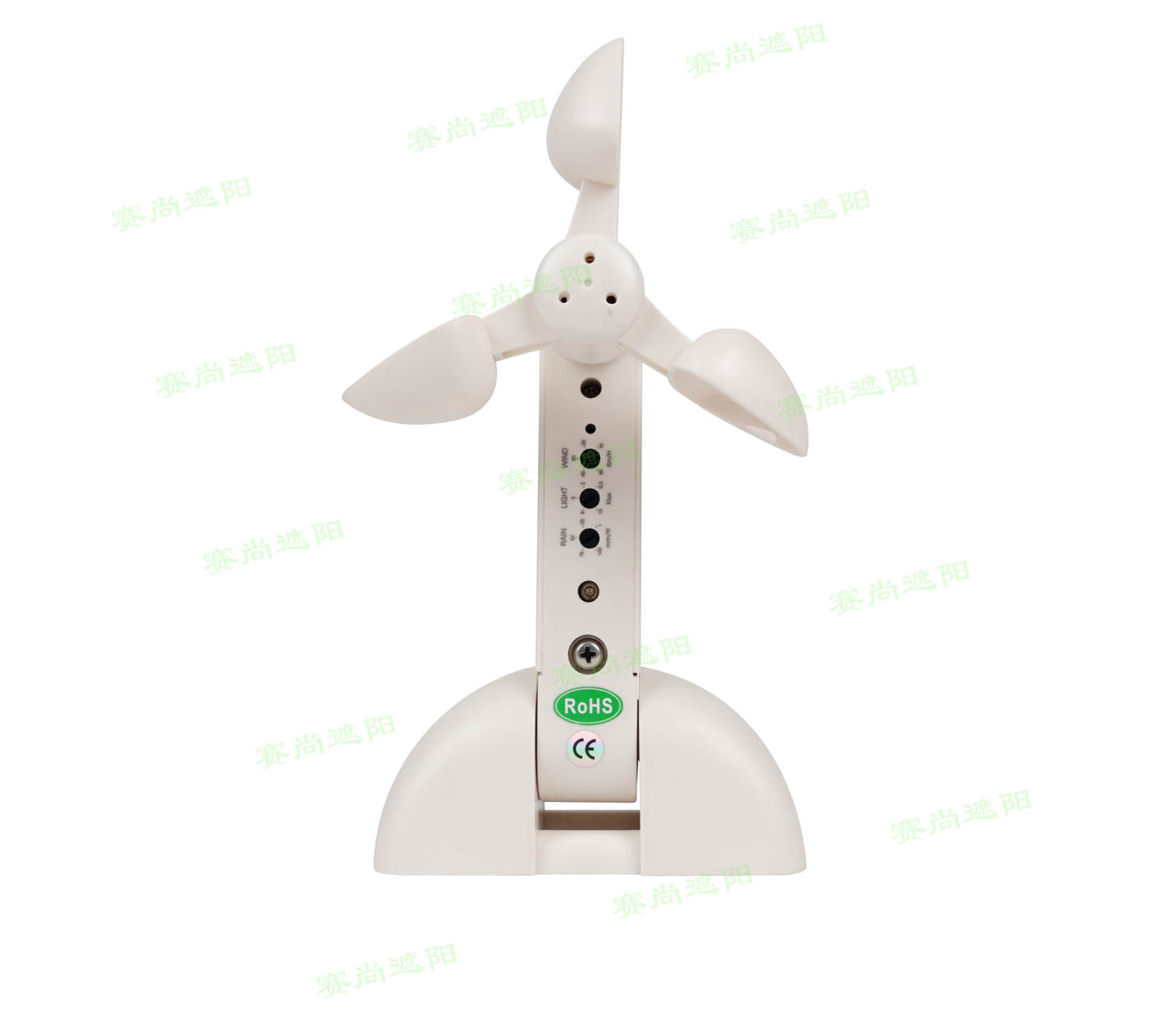 風雨感應器實物圖 風雨感應器實物圖