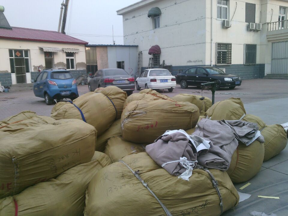 窗簾分類 窗簾分類