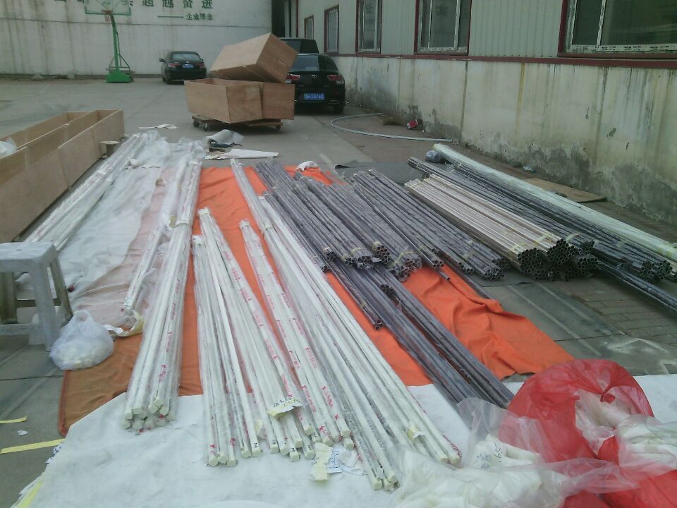 軌道包裝 軌道包裝