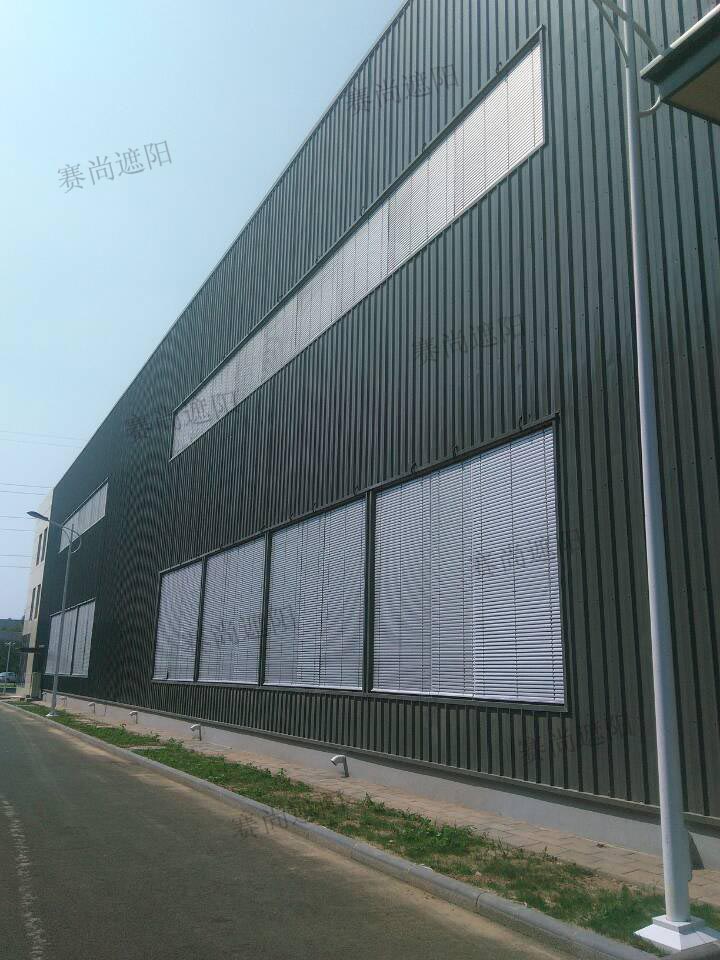 亞寶科技戶外電動百葉