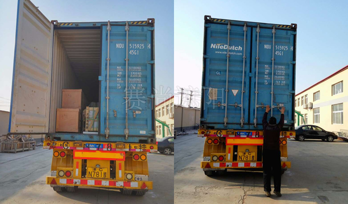 中剛非洲銀行新大樓電動窗簾項目產(chǎn)品出廠發(fā)貨