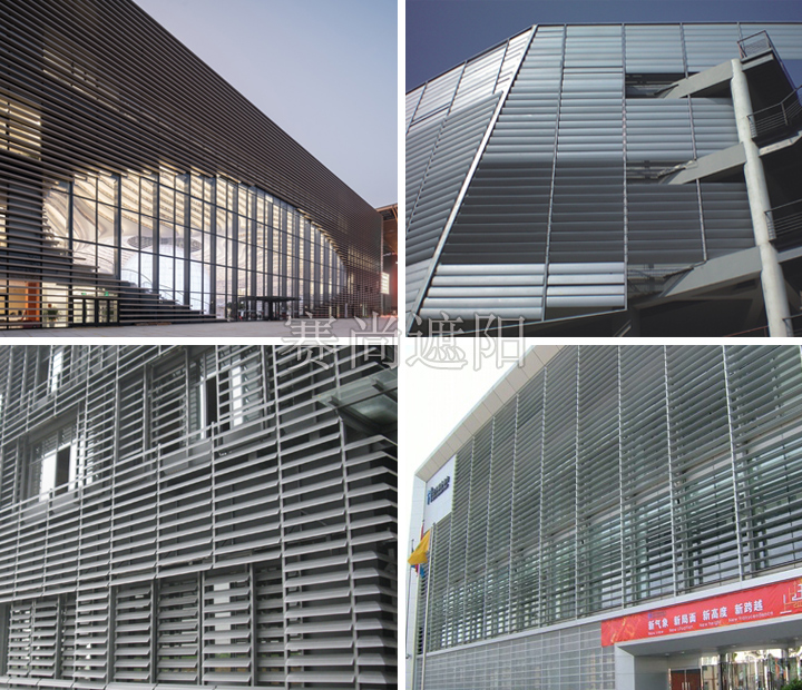 建筑玻璃幕墻遮陽