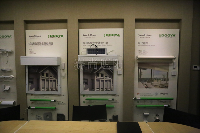 國(guó)內(nèi)電動(dòng)窗簾電機(jī)領(lǐng)先品牌杜亞介紹