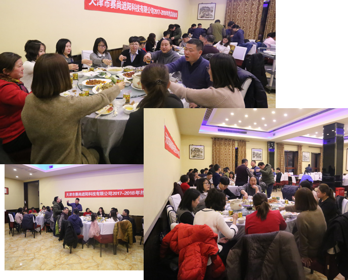 領導及員工們相互祝酒