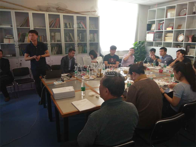 中國建筑設計院遮陽設計推廣會