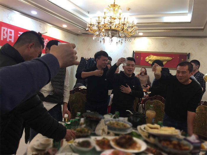 賽尚遮陽2019年春節(jié)放假前聚餐活動