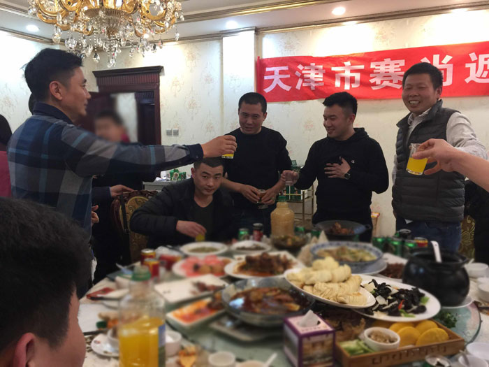 賽尚遮陽2019年春節(jié)放假前聚餐活動