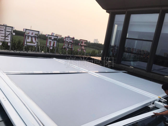 天安創新科技產業園三區樓改造采光頂電動天幕工程現場發來的施工照片