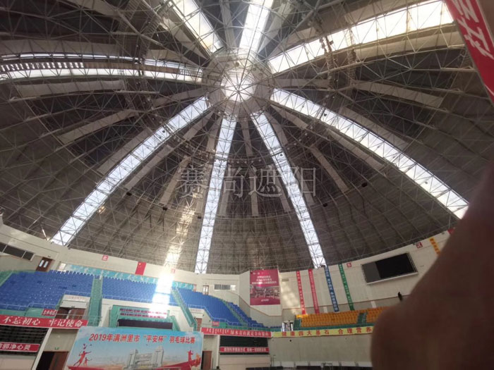 滿洲里體育館采光頂FSS電動天棚簾遮陽工程