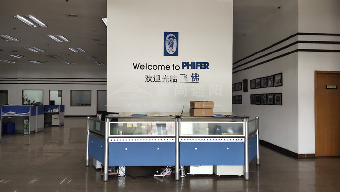 賽尚總經理參觀考察飛佛公司