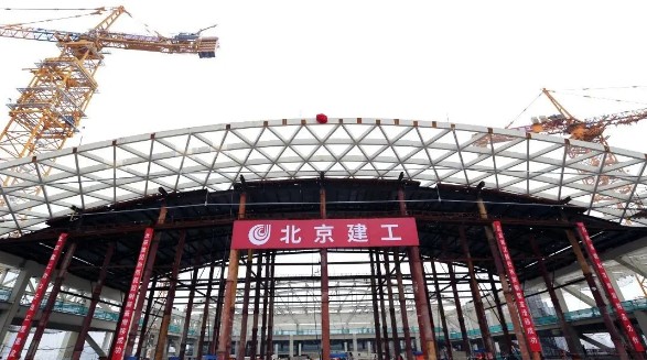 國家會議中心二期工程