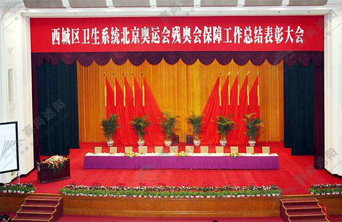 電動會標實景圖 電動會標實景圖