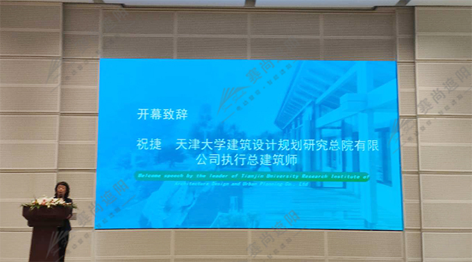 現場拍攝圖一（?？傊罗o）