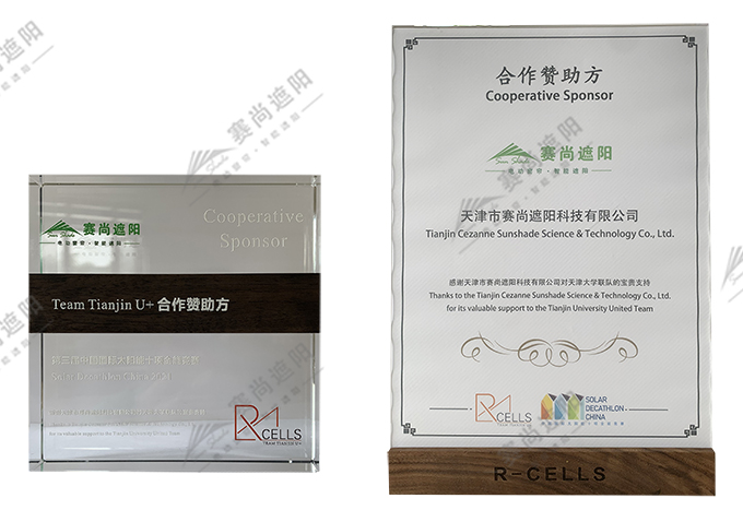 現場拍攝圖四（頒獎儀式）