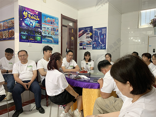 會議現場拍攝圖