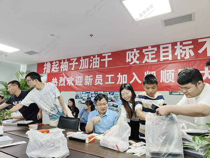 現(xiàn)場拍攝圖