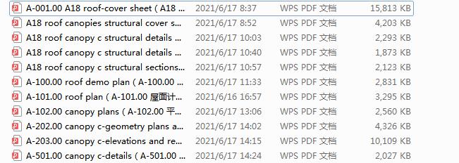 a文學校圖紙遮陽方案設計 a文學校圖紙遮陽方案設計