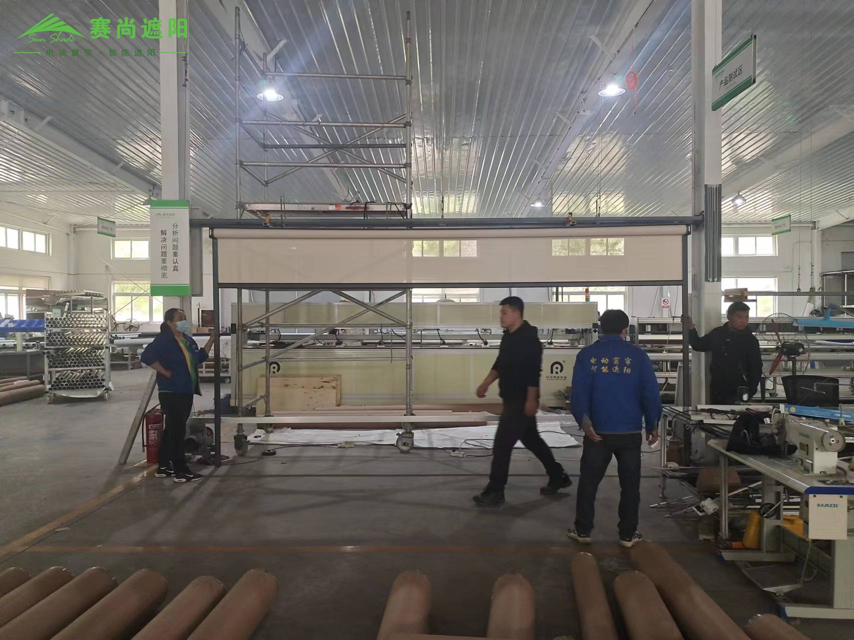 圖：防風卷簾調試圖