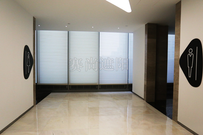 電動香格里拉簾窗飾遮陽項目案例-山東如意研發中心展示