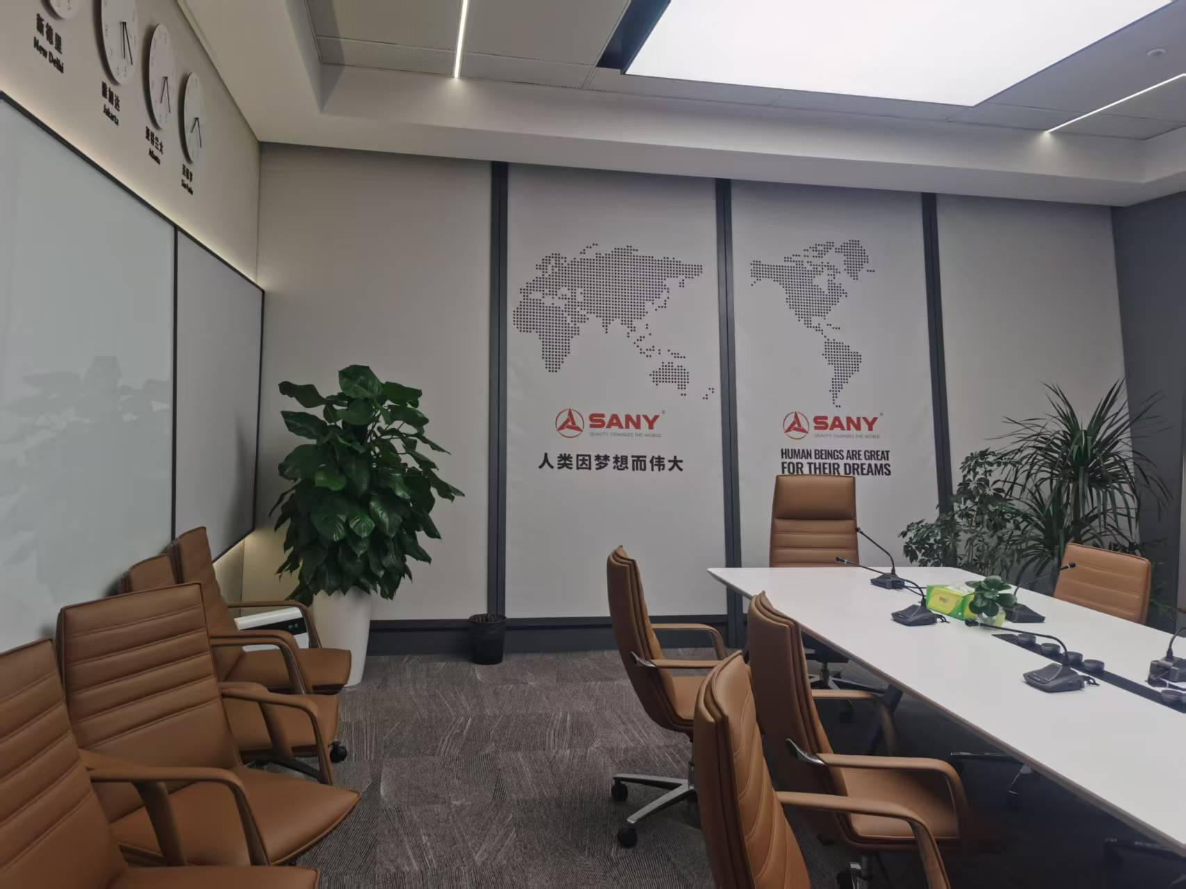 三一樹根互聯異形電動防風卷簾