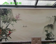 手動噴繪卷簾遮陽效果圖
